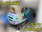 KOMATSU Mini Excavator