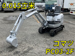 KOMATSU Mini Excavator