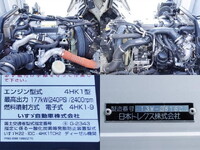 ISUZU Forward Aluminum Wing SKG-FSR90S2 2013 347,000km_16