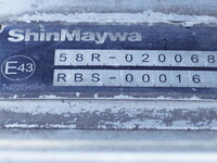 HINO Profia Aluminum Wing QPG-FR1AXEG 2016 797,000km_34