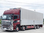 Quon Aluminum Wing