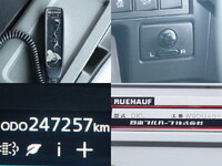 UD TRUCKS Quon Aluminum Wing 2PG-CG5CA 2021 247,000km_20