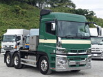 Super Great Trailer Head