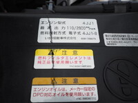 ISUZU Elf Vacuum Truck SKG-NKR85YN 2015 112,723km_26