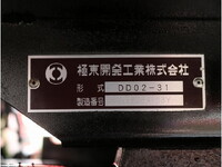 MITSUBISHI FUSO Canter Deep Dump TPG-FBA60 2018 65,791km_13