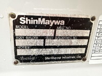 HINO Dutro Aluminum Van 2RG-XZU605M 2020 135,000km_29