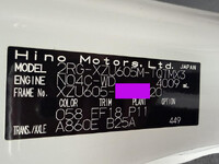 HINO Dutro Aluminum Van 2RG-XZU605M 2020 135,000km_39