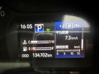 HINO Dutro Aluminum Van 2RG-XZU605M 2020 135,000km_40