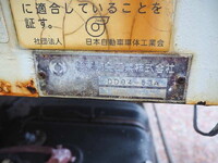 ISUZU Forward Dump TKG-FRR90S2 2016 10,806km_31