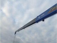 HINO Ranger Truck (With 4 Steps Of Cranes) 2KG-GD2ABA 2022 104,487km_10