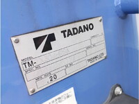 HINO Ranger Truck (With 4 Steps Of Cranes) 2KG-GD2ABA 2022 104,487km_12