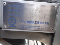 HINO Ranger Truck (With 4 Steps Of Cranes) 2KG-GD2ABA 2022 104,487km_13