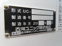 MITSUBISHI FUSO Canter Safety Loader 2RG-FEB80 2026 2,000km_23
