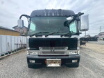 Others Trailer Head
