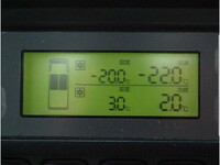 TOYOTA Toyoace Refrigerator & Freezer Truck QDF-KDY221 2020 49,922km_22