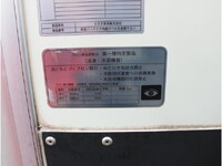 TOYOTA Toyoace Refrigerator & Freezer Truck QDF-KDY221 2020 49,922km_24