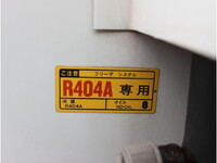 TOYOTA Toyoace Refrigerator & Freezer Truck QDF-KDY221 2020 49,922km_25