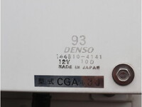 TOYOTA Toyoace Refrigerator & Freezer Truck QDF-KDY221 2020 49,922km_26