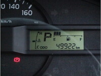 TOYOTA Toyoace Refrigerator & Freezer Truck QDF-KDY221 2020 49,922km_34