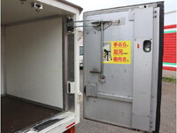 TOYOTA Toyoace Refrigerator & Freezer Truck QDF-KDY221 2020 49,922km_9