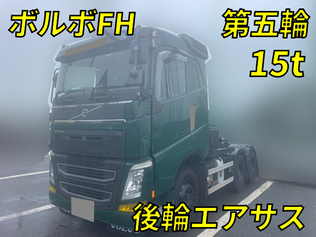 VOLVO Volvo FH Trailer Head - 2018 376,022km_1