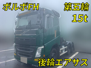 VOLVO Volvo FH Trailer Head - 2018 376,022km_1