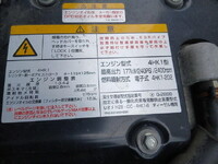 ISUZU Forward Aluminum Wing 2RG-FRR90T2 2021 370,358km_10