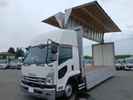 Forward Aluminum Wing