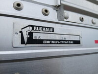 ISUZU Forward Aluminum Wing 2RG-FRR90T2 2021 370,358km_9