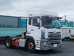 Quon Trailer Head