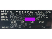 HINO Dutro Dump TKG-XZU630T 2016 18,258km_13