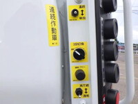 MITSUBISHI FUSO Canter Garbage Truck 2RG-FEAV0 2026 1,000km_14