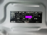 TOYOTA Hiace Bus LDF-KDH223B 2017 85,000km_30