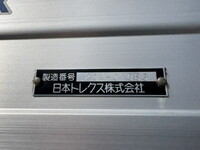 MITSUBISHI FUSO Great Aluminum Wing 2PG-FU75HZ 2022 525,000km_39