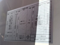 MITSUBISHI FUSO Great Aluminum Wing 2PG-FU75HZ 2022 525,000km_40