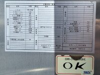 MITSUBISHI FUSO Fighter Aluminum Wing 2KG-FK62F 2024 34,000km_40