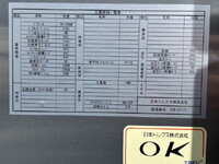 MITSUBISHI FUSO Fighter Aluminum Wing 2KG-FK62F 2022 85,000km_40