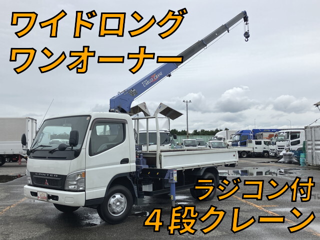 MITSUBISHI FUSO Canter Truck (With 4 Steps Of Cranes) KK-FE83EEN 2003 46,104km_1