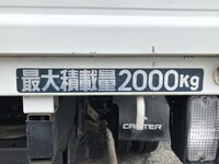 MITSUBISHI FUSO Canter Truck (With 4 Steps Of Cranes) KK-FE83EEN 2003 46,104km_16