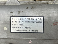 MITSUBISHI FUSO Canter Truck (With 4 Steps Of Cranes) KK-FE83EEN 2003 46,104km_29