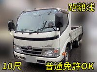 TOYOTA Toyoace Flat Body LDF-KDY281 2013 20,297km_1