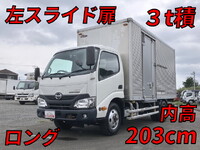 HINO Dutro Aluminum Van TKG-XZU695M 2017 172,182km_1