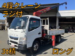 Canter Truck (With 4 Steps Of Cranes)
