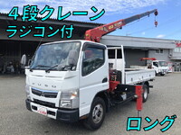 MITSUBISHI FUSO Canter Truck (With 4 Steps Of Cranes) TPG-FEA50 2019 80,155km_1