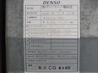 ISUZU Forward Refrigerator & Freezer Truck TKG-FRR90S2 2016 248,000km_21