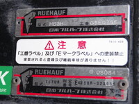 ISUZU Forward Refrigerator & Freezer Truck TKG-FRR90S2 2016 248,000km_23