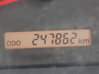 ISUZU Forward Refrigerator & Freezer Truck TKG-FRR90S2 2016 248,000km_32
