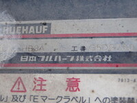 ISUZU Forward Aluminum Van 2RG-FRR90T2 2018 438,000km_30