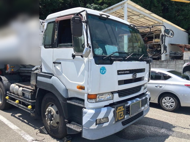 UD TRUCKS Big Thumb Trailer Head KL-CK482BAT 2004 8,845,529km_1