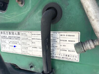 UD TRUCKS Big Thumb Trailer Head KL-CK482BAT 2004 8,845,529km_10